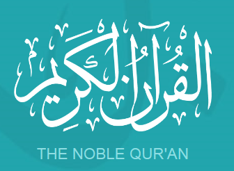 I Recommend: Quran.com